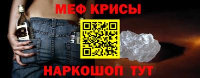 марки nbome Братск