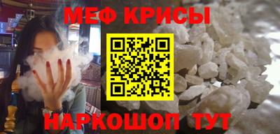 марки nbome Братск