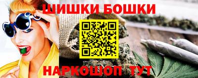 spice Боровичи