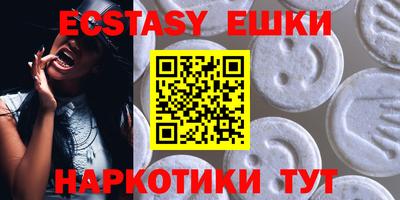 spice Боровичи