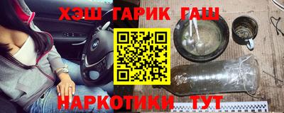 spice Боровичи
